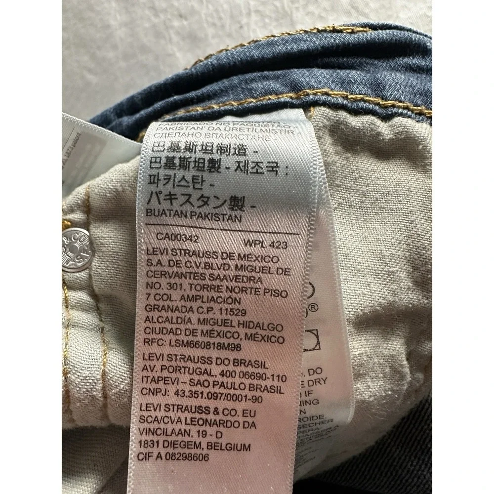 Levis 505‎ Mens 32x32 Jeans Regular Fit Straight Leg Relaxed Dark Wash Denim